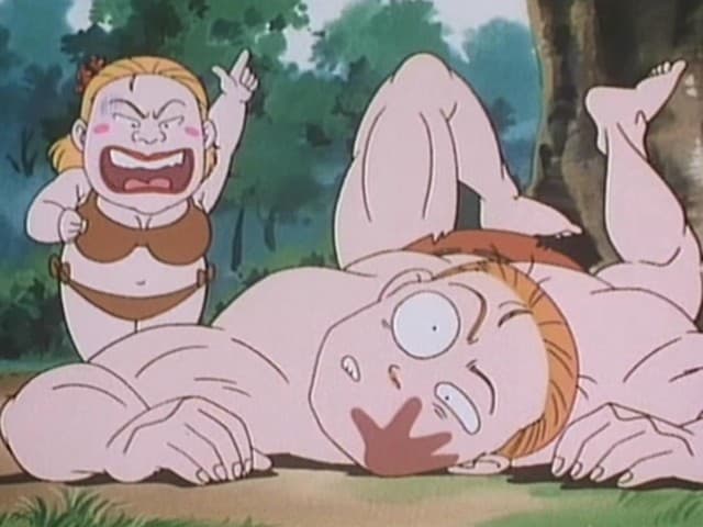 Super Tarzan
