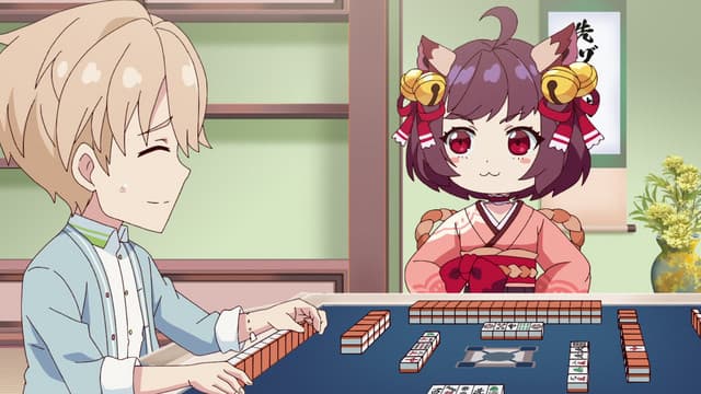 Bez tytułu