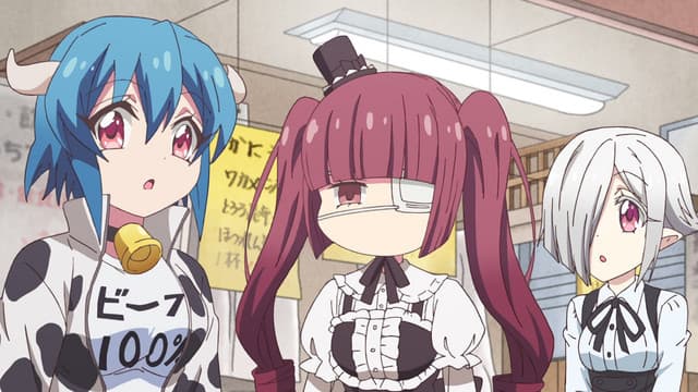 Pozłacanie Kamuy: Kushiro