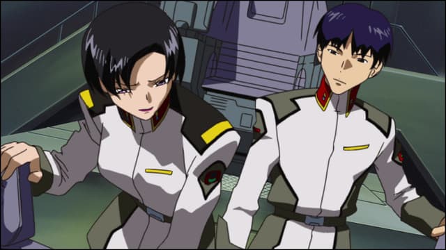 Nazywa się Gundam