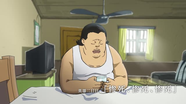 Second Day jako  Superhero: "Brutal, Brutal, Brutal Death"