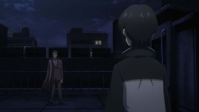 Shinjuku War