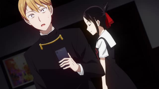 Yu Ishigami zamyka oczy, część 2 / Kaguya chce dotknąć / Kaguya nie odmawia
