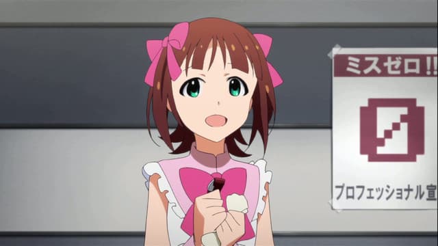 Ja