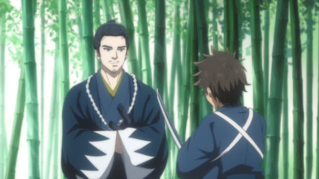 Serizawa Kamo