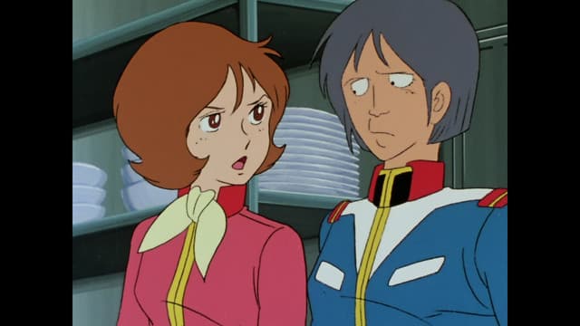 Leć, Gundamie!