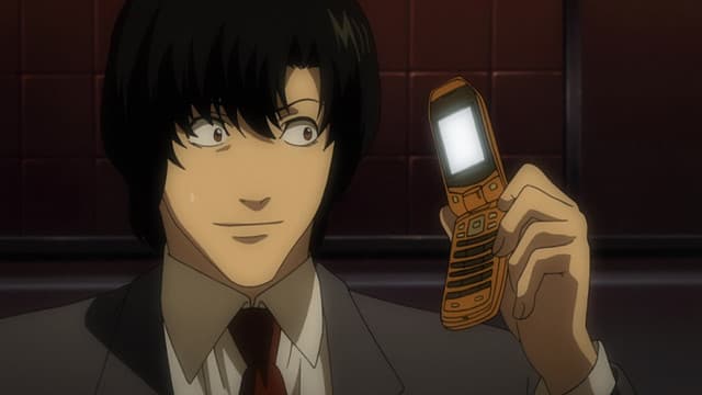 Matsuda