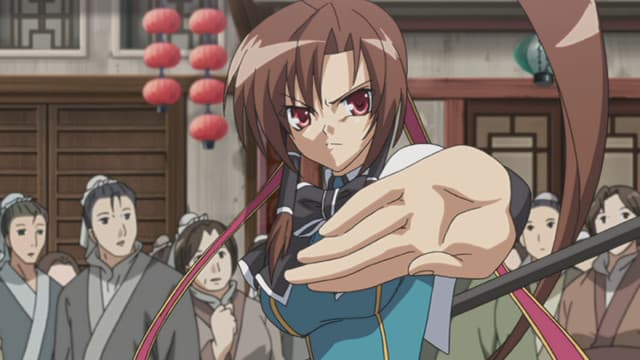 Bachō atakuje Sōsō