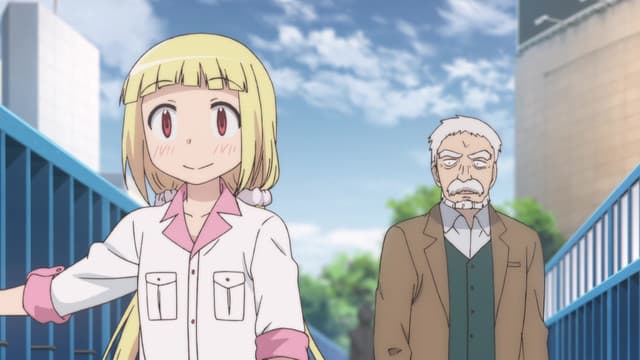Kashimura Family