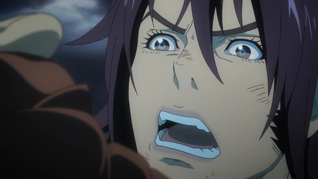 Rage  Bahamut