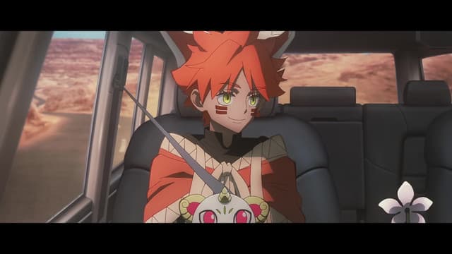 Cure