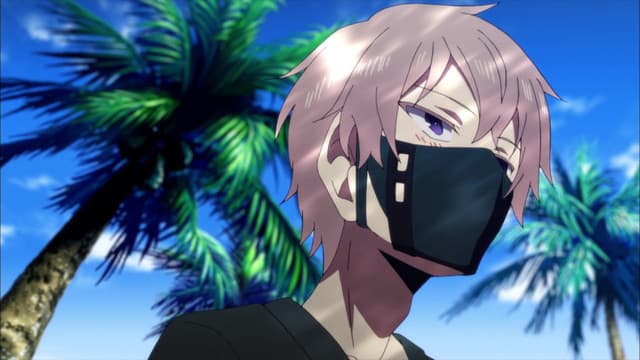 Erase My Reality