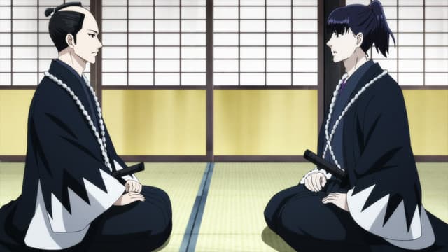 Ultimate Duo