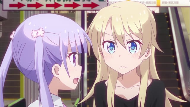 It's Gonna Really Break  Immersion