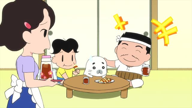 Leć! Leć! Goma-chan!