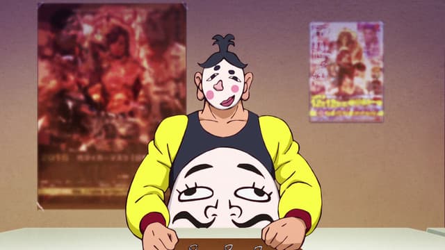 Mystery  Fukuwara Mask