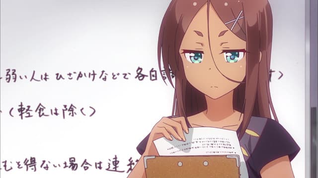 I'm Telling You, I Want  Maid Café