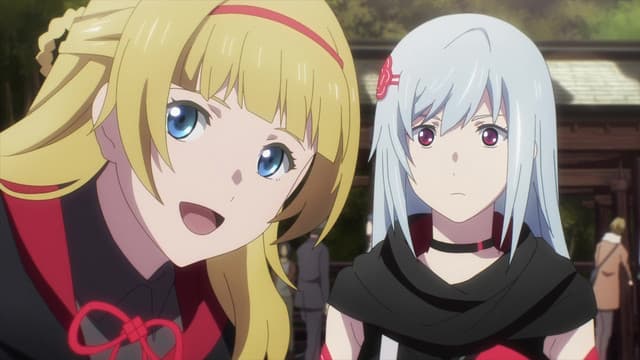 Scarlet Guardians