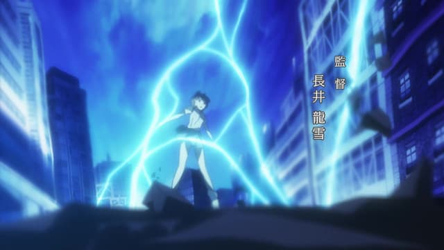 Kamijou Touma