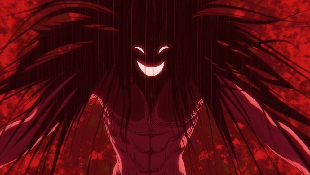 Demon
