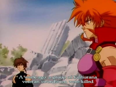 Fang, druga generacja