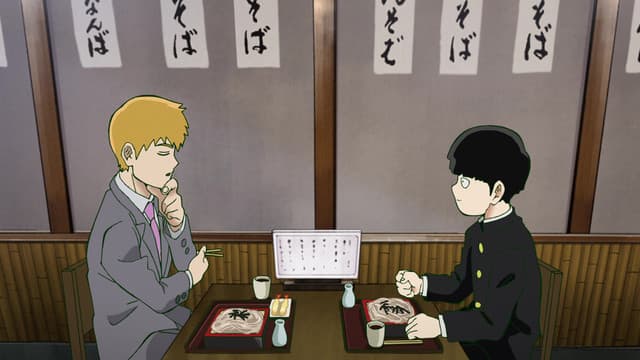 Samozwańcze medium: Reigen Arataka ~i Mob~