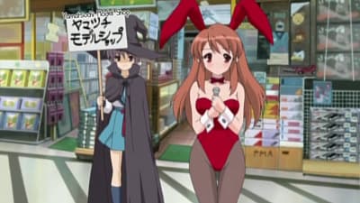 Wzdychanie Haruhi Suzumiyi, część 2