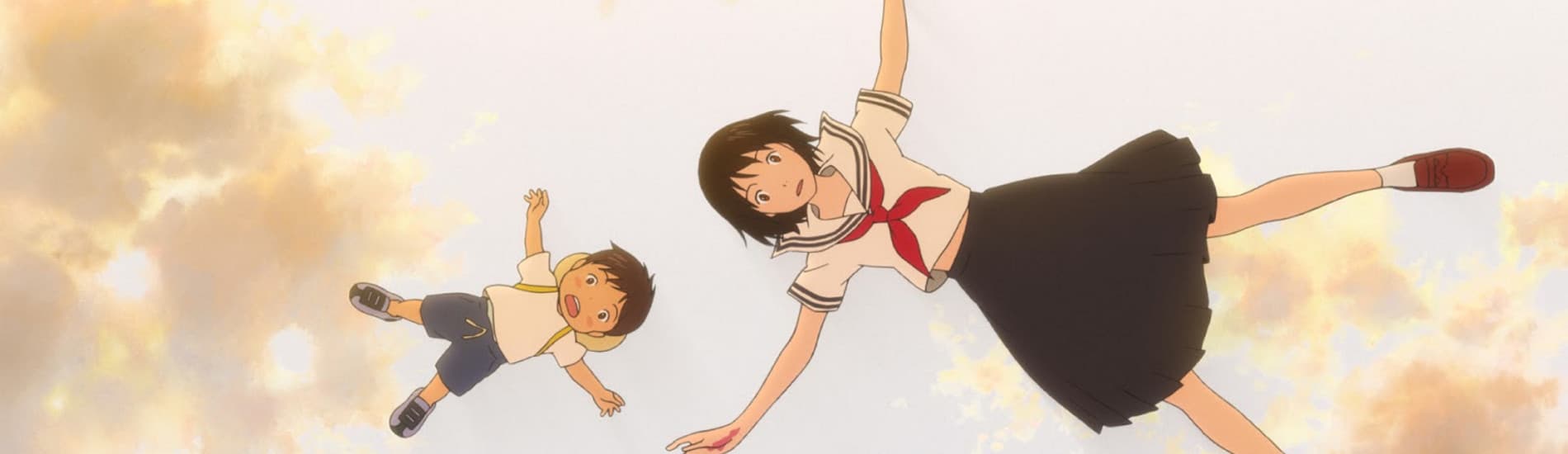 Mirai