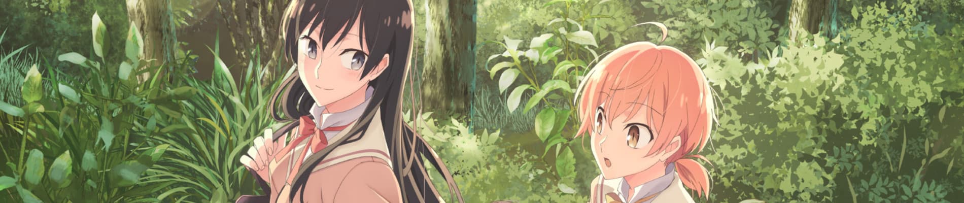 Bloom Into You