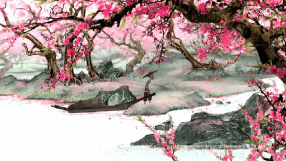 Tao Hua Yuan Ji