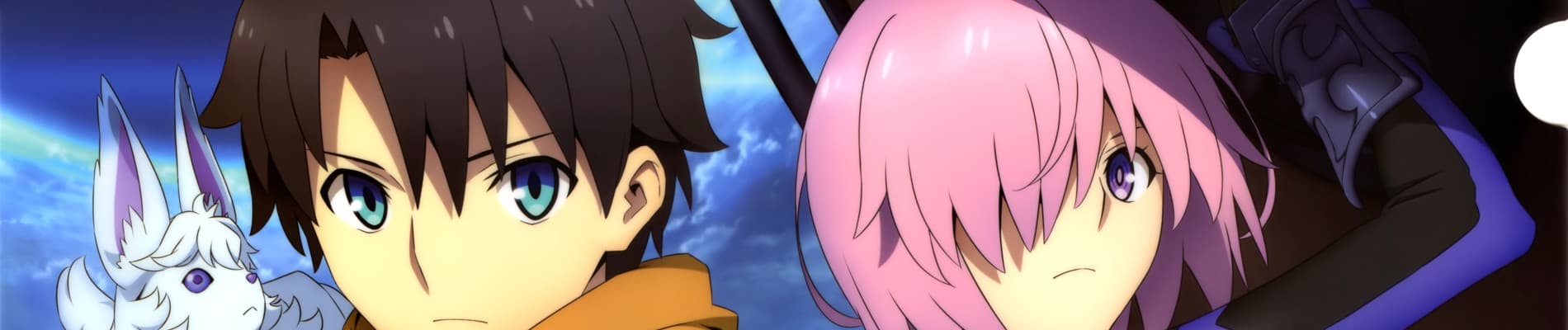 Fate/Grand Order Absolute Demonic Front: Babylonia