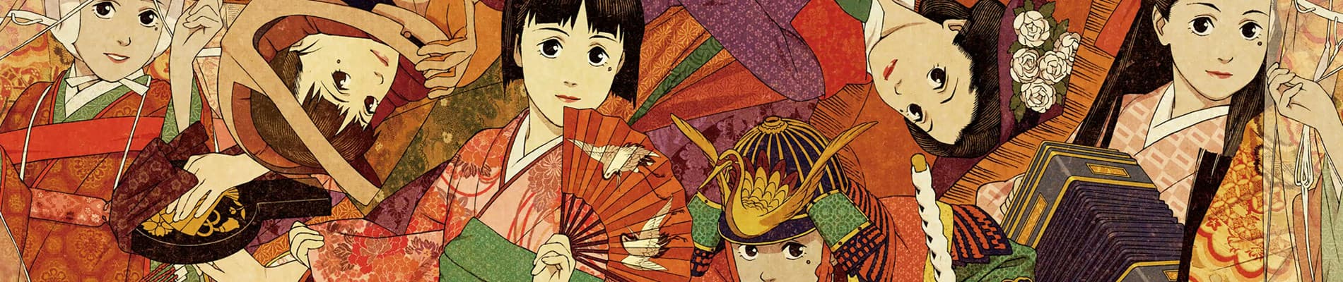 Millennium Actress