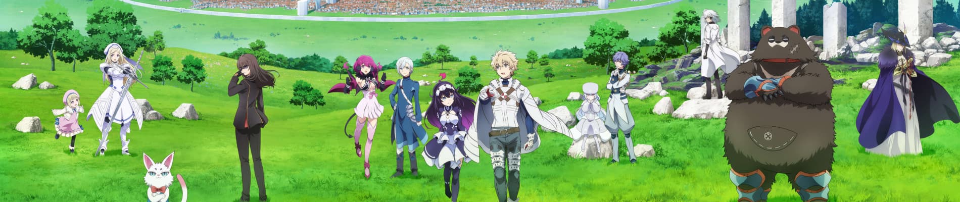 Infinite Dendrogram