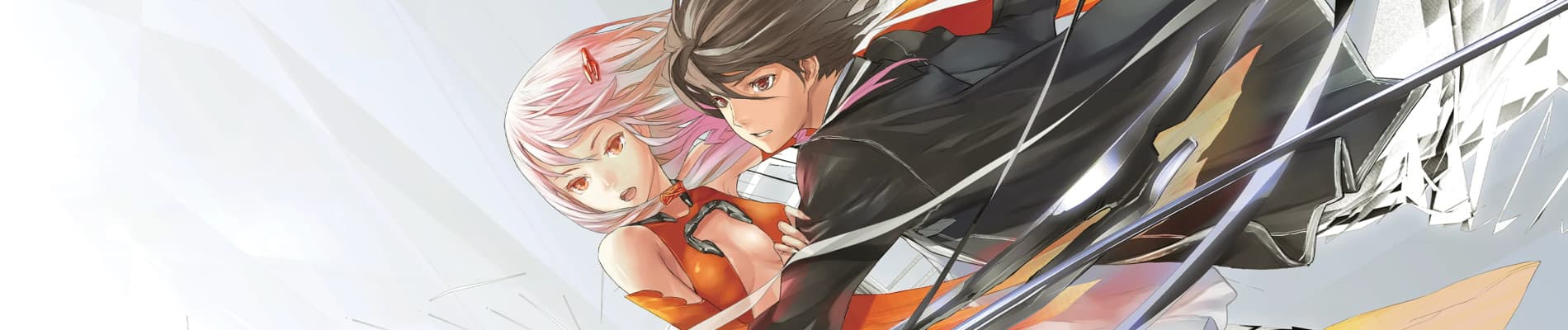 Guilty Crown