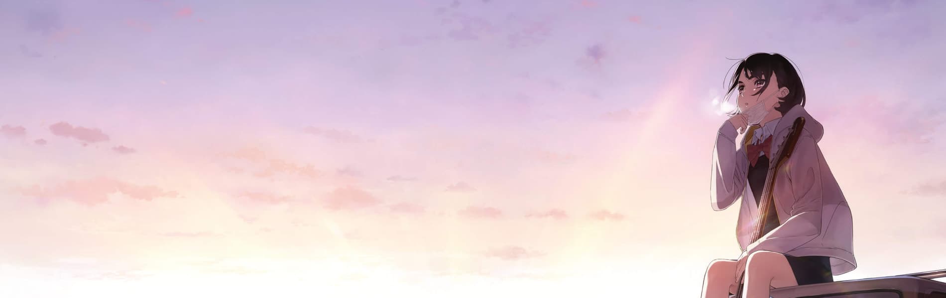 Her Blue Sky