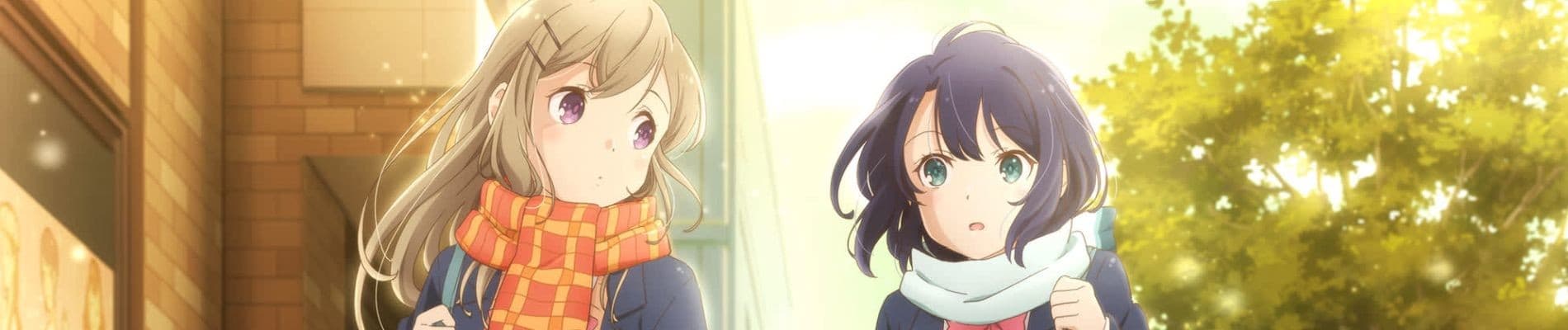 Adachi and Shimamura