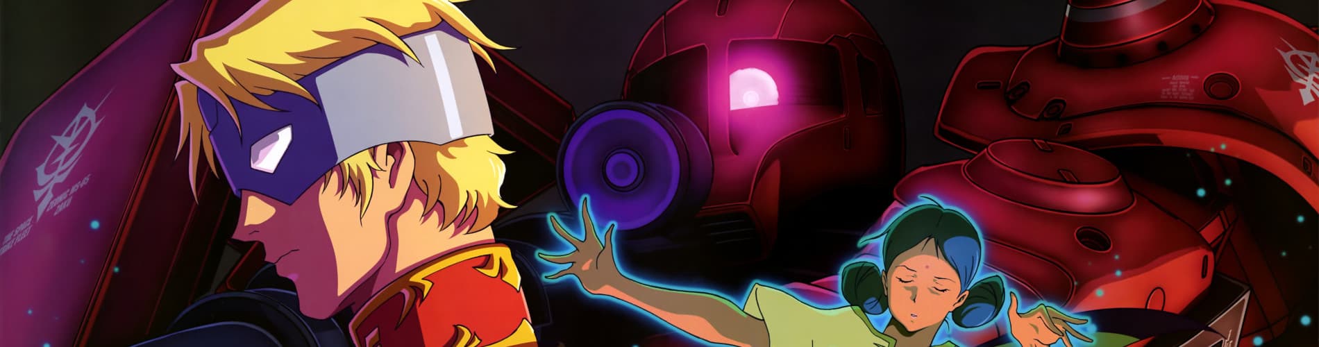 Mobile Suit Gundam: The Origin