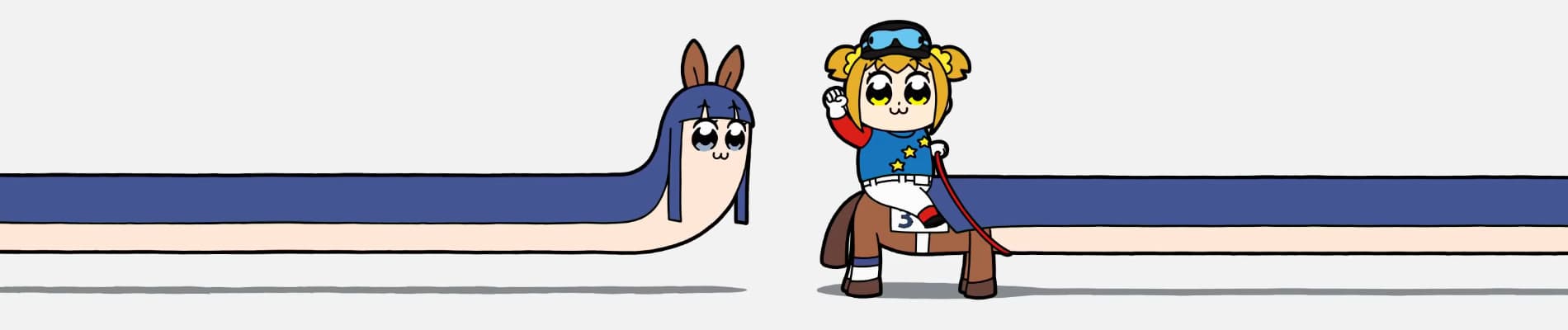 Poputepipikku Kinen