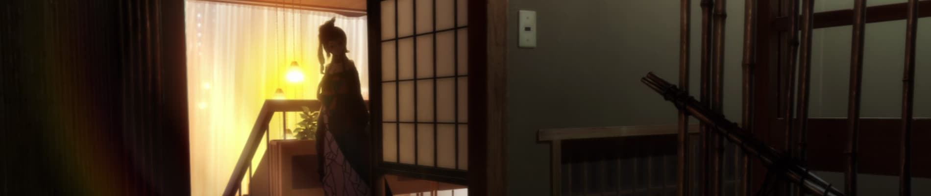 Saga Jihen