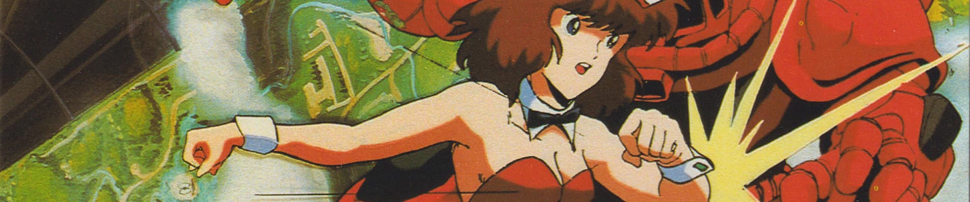 DAICON IV Opening Animation