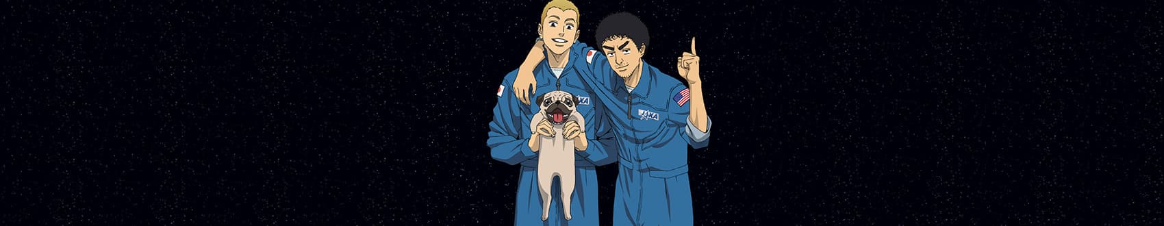 Space Brothers