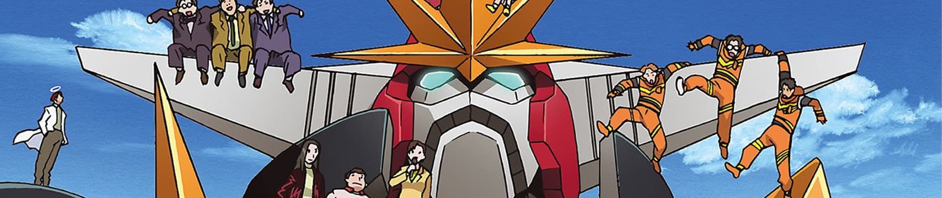 Dai-Guard