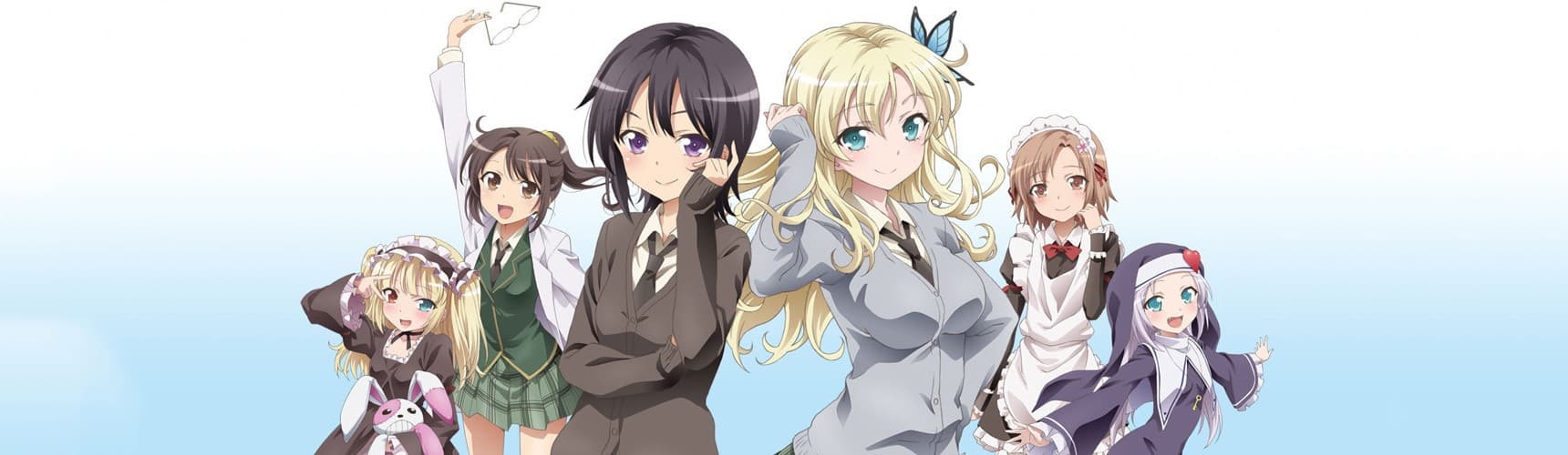 Haganai: Add-on Disc