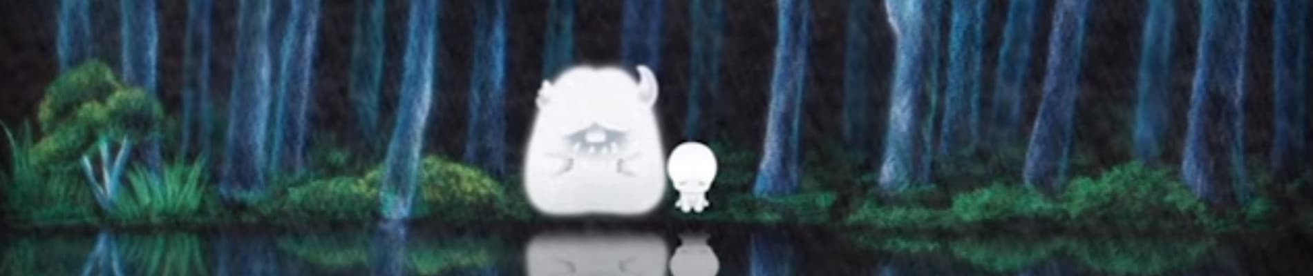 In the forest