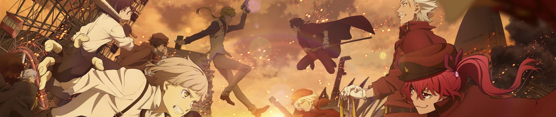 Bungo Stray Dogs 4