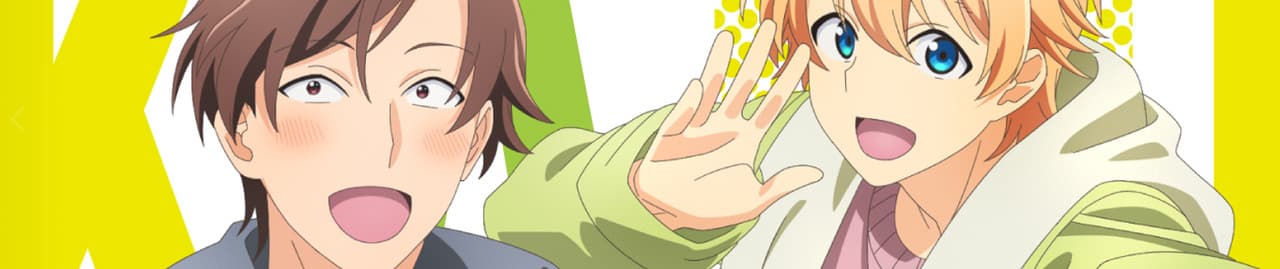 Phantom of the Idol