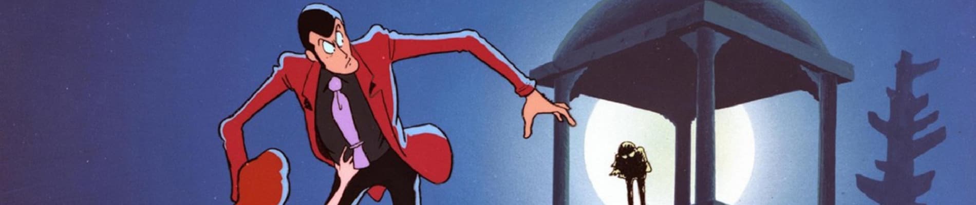 Lupin III: The Secret of Mamo