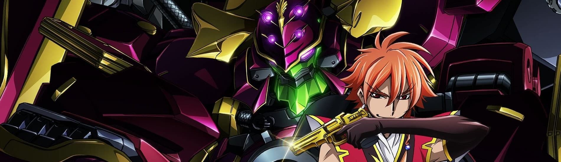 Code Geass: Akito the Exiled - Memories of Hatred