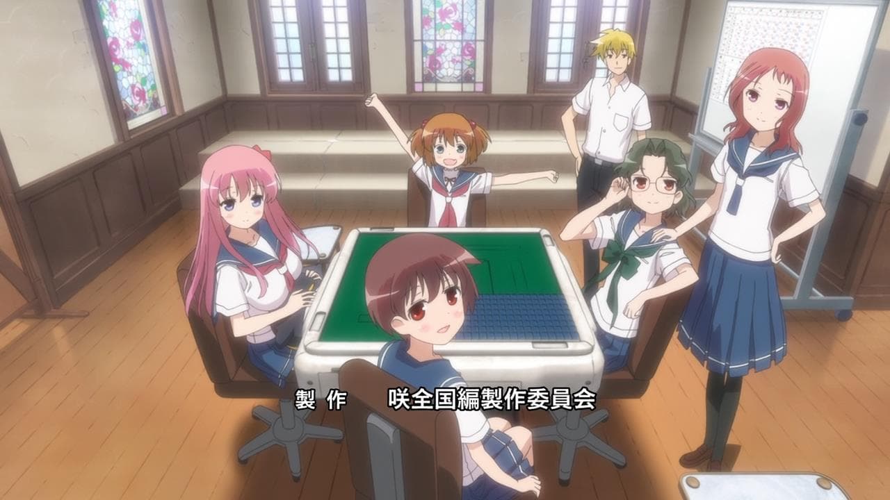 Saki: The Nationals