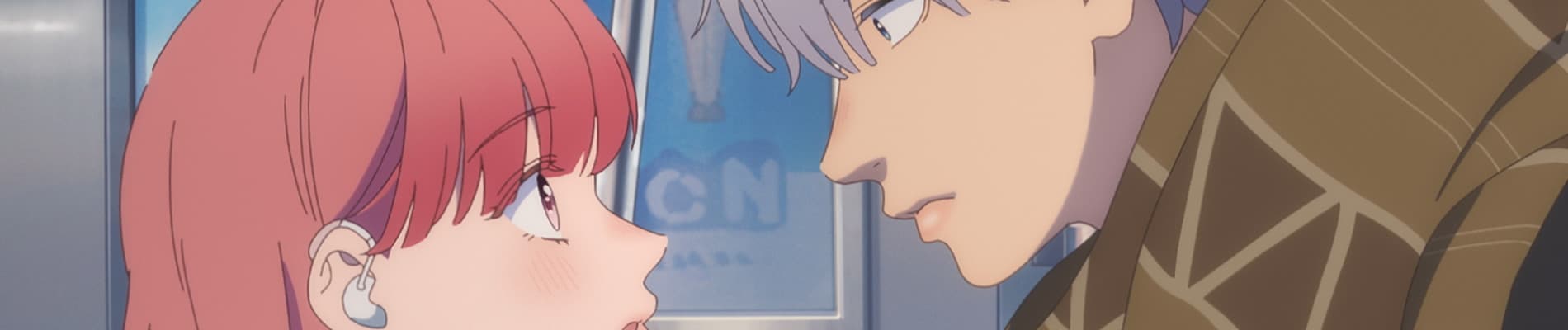 A Sign of Affection